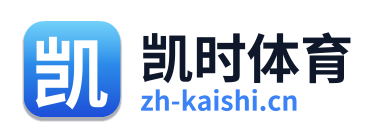 凯时体育